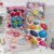 3D Gift Box with Stars